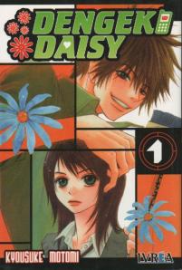 Portada Dengeki Daisy (1)